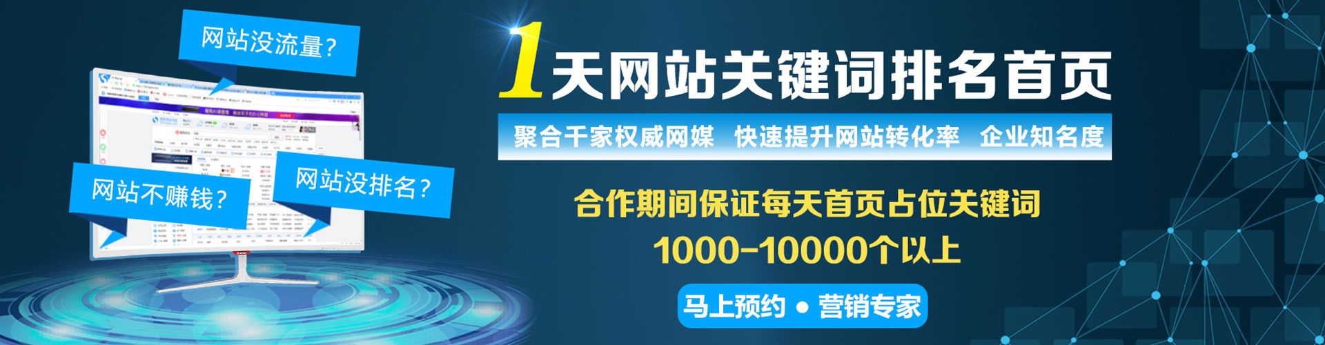米脂竞价开户