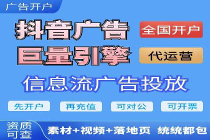 百度推广代理商如何实现精准投放