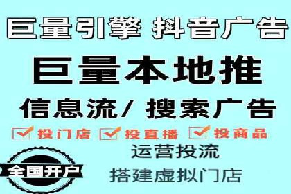 百度推广如何实现低成本高转化：经典低成本广告案例